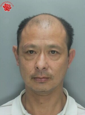 Photo of Abuser William Sung in the Red Rose Database