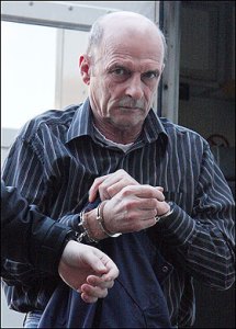 Photo of Abuser Keith Ballantyne in the Red Rose Database