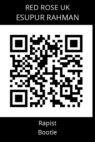 QR code for esupur-rahman